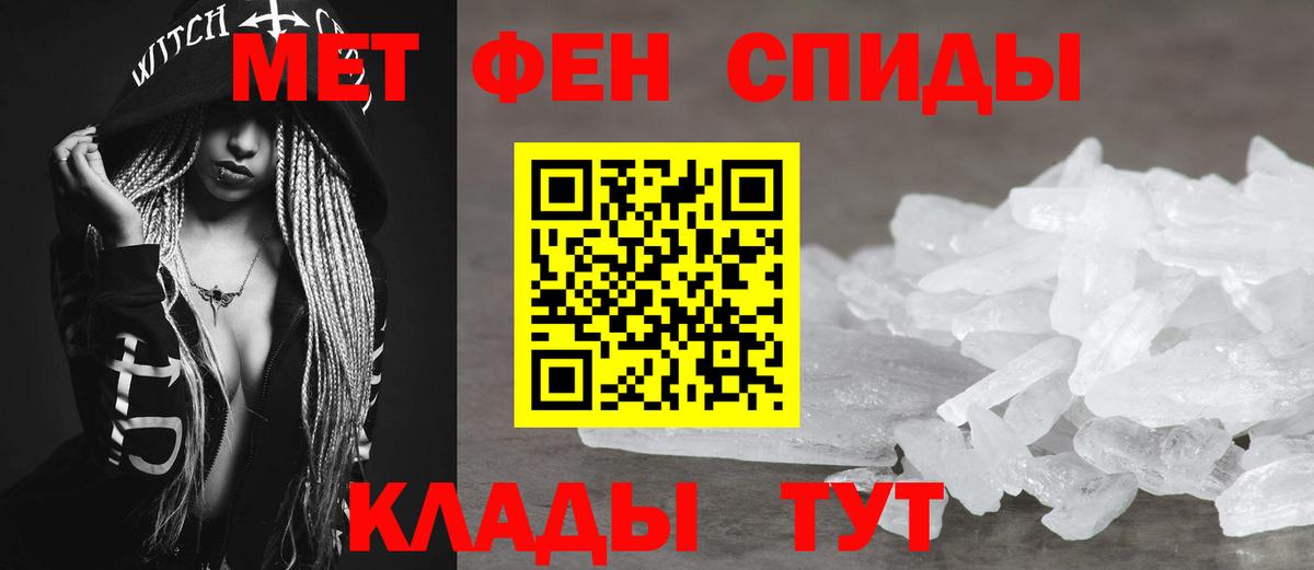 Amphetamine  Вход с VPN  АМФЕТАМИН  Amphetamine 98%  Хасавюрт 