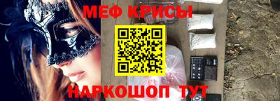 СК Ликино-Дулёво