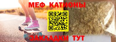 СК Ликино-Дулёво