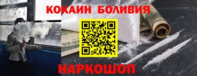 СК Ликино-Дулёво