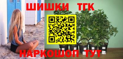 альфа пвп Лесосибирск