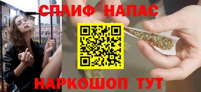 СК Ликино-Дулёво