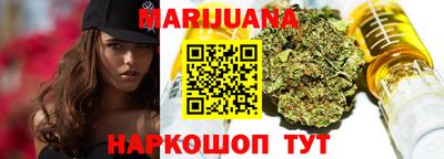 альфа пвп Лесосибирск