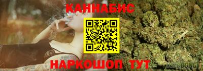 СК Ликино-Дулёво