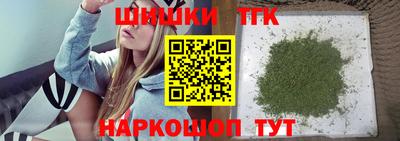 СК Ликино-Дулёво