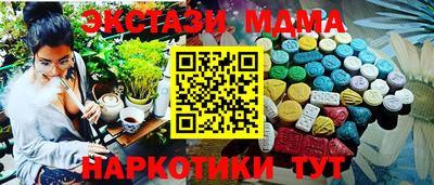 СК Ликино-Дулёво