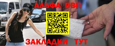 СК Ликино-Дулёво