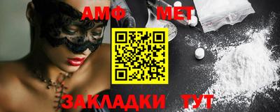 СК Ликино-Дулёво