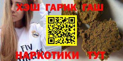 СК Ликино-Дулёво