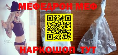СК Ликино-Дулёво